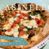 Antica Pizzeria L'ASINELLO ピザ 宇治 画像